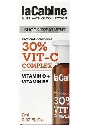 Висококонцентрована зволожувальна сироватка vit-c complex+vit b5 advanced 30% lacabine 2 мл