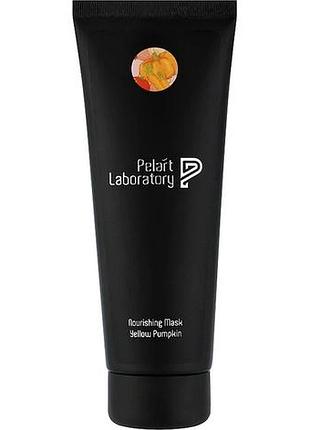 Маска поживна з гарбузом pelart laboratory vegetable series nourishing mask 250 мл