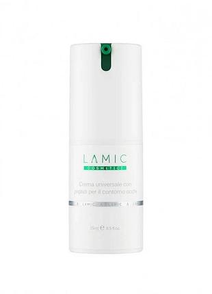 Lamic cosmetici универсальний крем з пептидами для контуру очей crema universale con peptidi per il contorno occhi 15 мл