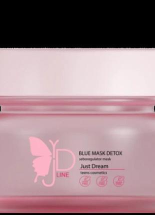 Маска себорегулююча з блакитною глиною medactive jd line blue detox mask, 50 мл