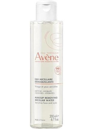 Мицеллярный лосьон avene 200 мл