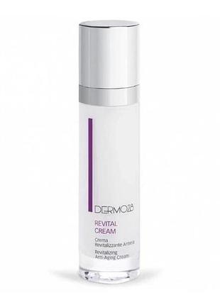 Ночной ревитализующий крем против зморшок dermo28 nutriage revital cream 50ml (d28-0017)