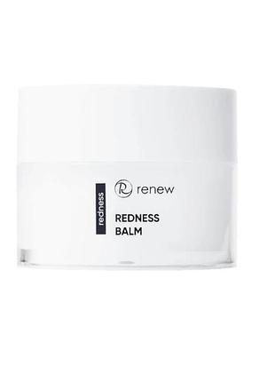 Renew крем-бальзам від куперозу redness balm 50 мл