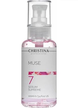 Детокс-сироватка «суприм» (крок 7) christina muse serum supreme 100 мл