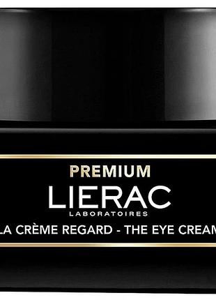 Лиерак премиум крем для контуру очей lierac premium yeux la crème regard, 20 мл