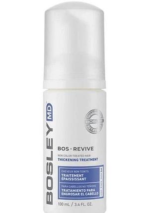 Ущильнюючий догляд для стоншеного нефарбованого волосся bos revive bosley 100 мл