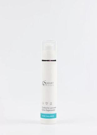 Крем ночной липосомальний кутибиом smart4derma acne balance cutibiome lipocream extra regeneration 50 мл