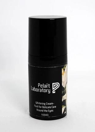 Крем-флюїд вибілювальний для догляду навколо очей pelart laboratory de lys blanc cream-fluid 30 мл