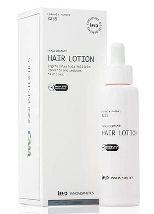 Лосьйон для активізації росту волосся hair lotion innoaesthetics 70 мл (id012)