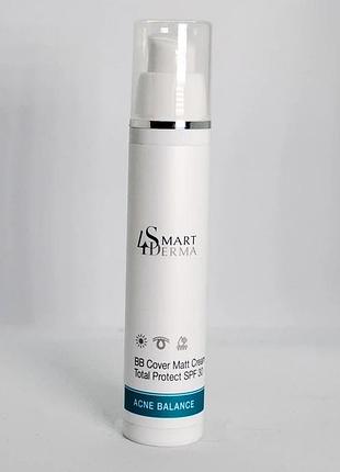 Матувальний bb-крем spf 30 smart4derma acne balance bb cover matt cream total protect, 50 мл