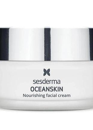 Поживний крем для обличчя sesderma oceanskin nourishing cream 50 мл