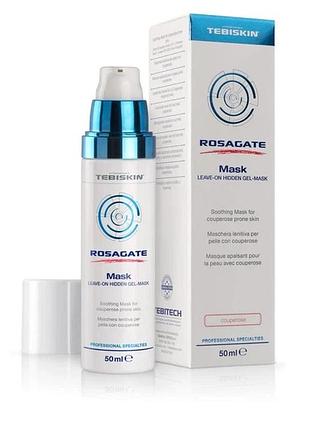 Маска успокаивающая от почервонинь для кожи з куперозом та розацеа tebiskin rosagate mask leave-on hidden gel mask 50 мл