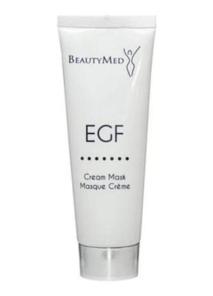 Крем-маска з епидермальним фактором росту egf cream mask beautymed 75 мл