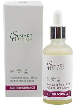 Інтелектуальна сироватка-еліксир «біоплазма» smart4derma age performance bioplasma smart elixir multipeptides lifting 50 мл