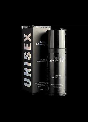 Крем для відновлення мікробіому шкіри пеларт unisex probio night pelart laboratory 50 мл