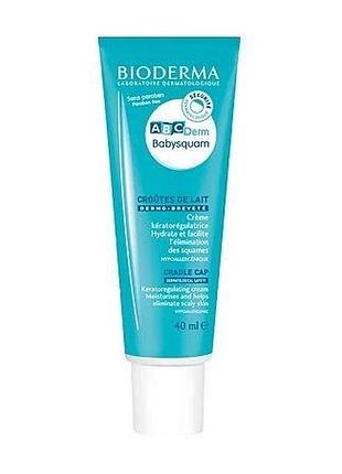 Крем от "молочних скоринок" bioderma abcderm babysquam 40 мл