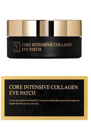 Fau колагенови патчи пид глаза core intensive collagen eye patch 90г * 60 шт