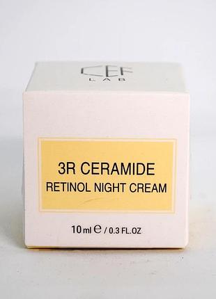 Вдосконалюючий нічний ретиноловий крем cef lab 3r ceramide retinol night cream 10 мл