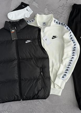 Спортивний костюм nike з лампасами молочний/чорний  + жилетка (безрукавка) найк чорна s / m / l / xl / xxl