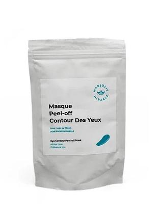 Альгінатна маска для контуру очей marjolie eye contour peel-off mask, 100 г