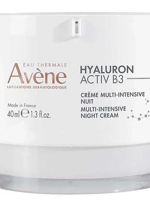 Avene гіалурон актив в3 крем нічний мульти-інтенсивний avene hyaluron activ b3 crème multi-intensive nuit, 40 мл