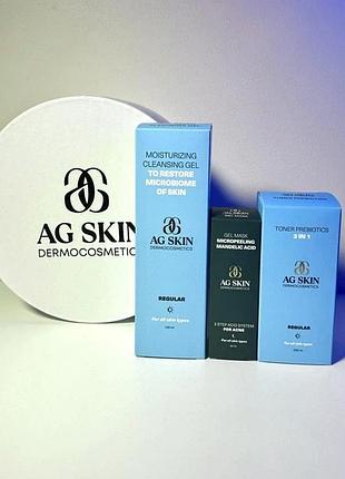 Набір для глибокого очищення cleaning set ag skin