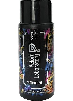Гель для делікатного очищення всіх типів шкіри pelart laboratory senolytic gel 180 мл
