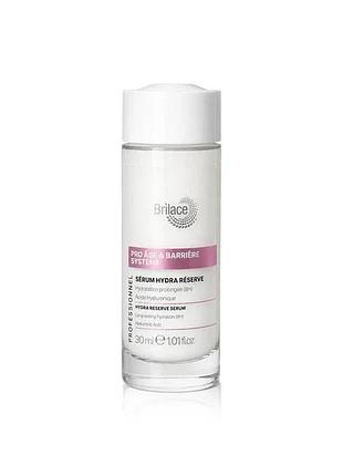 Сироватка гідро-резерв serum hydra reserve brilace 30 мл (br7006)