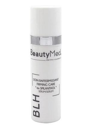 Сироватка зміцнююча зі спілантолом spilantol serum beautymed 100 мл