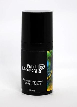 Крем антиоксидантний для шкіри навколо очей з вітаміном с та ретинолом pelart laboratory anti-stress eye cream with vit c +