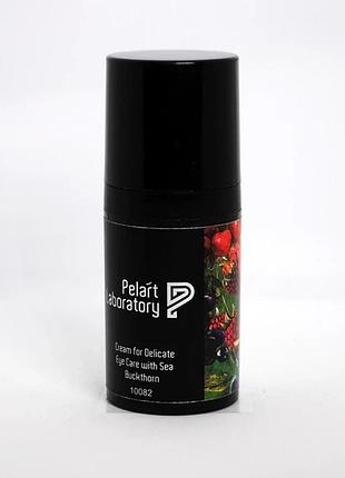 Крем для деликатного ухода за зоною навколо очей з облипихою pelart laboratory fruit series cream for delicate eye care with sea