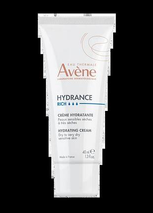 Крем зволожувальний для сухої та дуже сухої чутливої шкіри avene 40 мл