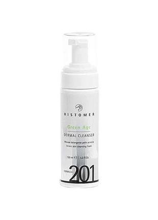 Мус histomer для очищення шкіри green age dermal cleansing mousse 150 мл