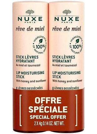 Набір дуо медова мрія стік для губ nuxe rêve de miel stick lèvres kit 2*4 г
