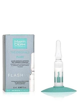 Ампули для освитлення кожи обличчя martiderm the originals flash ampoules 2 мл