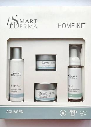 Smart4derma aquagen home kit — набор для интенсивного увлажнения кожи лица для всех типов кожи