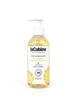 Ензимний очисний гель citrus love facial cleansing lacabine 250 мл