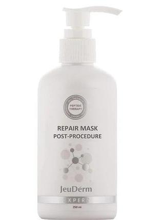 Восстанавливающая маска repair mask post-procedure jeuderm 250 мл (jdj0084)