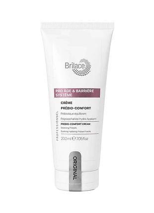 Крем пребио-комфорт creme prebio-confort brilace 200 мл (br7004)