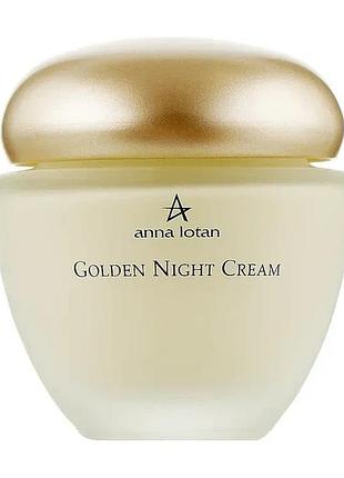 Золотий нічний крем liquid gold golden night cream anna lotan 50 мл (al149)