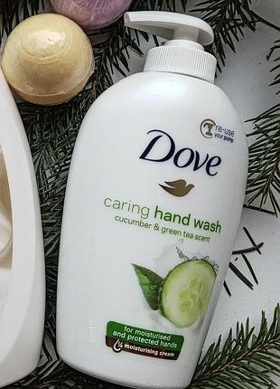 Рідке мило dove