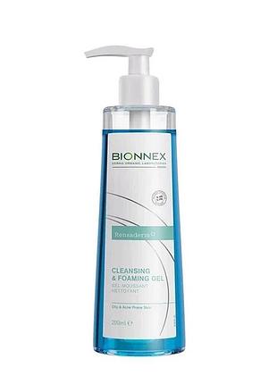 Очищающий и пинистий гель rensaderm cleansing and foaming gel bionnex 200 мл (bn5090101)