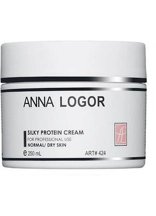 Поживний крем с протейнами шовку anna logor silky protein cream 250 мл (al424)