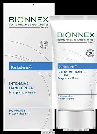 Интенсивный крем для рук без отдушки bionnex perfederm intensive hand cream fragrance free 50 мл