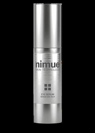 Сироватка eye serum nimue для кожи навколо очей 15 мл
