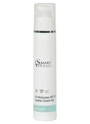 Невидчутний крем-гель smart4derma spf 50 зволоження та омолодження 50 мл
