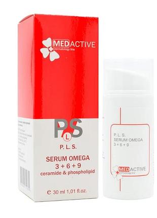 Відновлювальна сироватка омега 3+6+9 medactive p. l. s. serum omega 3 + 6 + 9 ceramide & phospholipid 30 мл