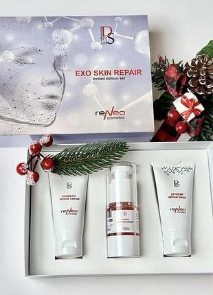 Подарунковий набір exo skin repair set ericson laboratoire