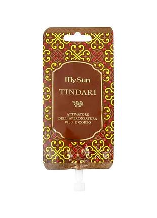Активатор засмаги для обличчя та тела africa tan bronzer my sun 15 мл