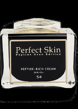 Ночной живильний пептидний крем 54 peptide-rich cream perfect skin 50 мл (ps54)